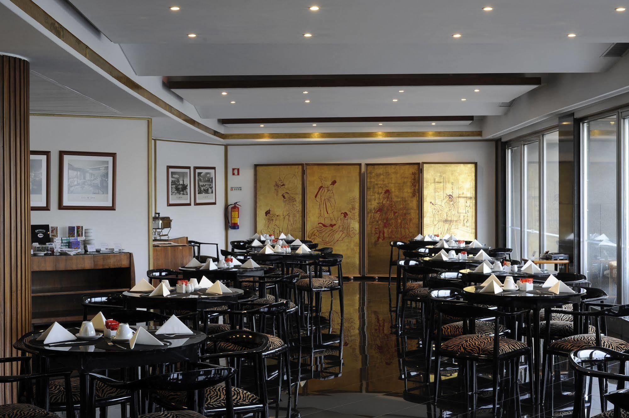 Hotel Florida Lisbona Ristorante foto